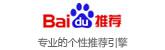 软文营销 合肥软文推广_网络软文营销_新闻源发布推广-合肥良马网络科技有限公司 软文代写 软文代发