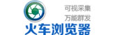 软文营销 合肥软文推广_网络软文营销_新闻源发布推广-合肥良马网络科技有限公司 软文代写 软文代发