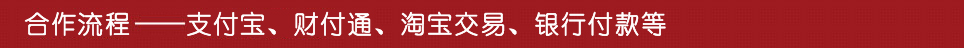 软文营销 合肥软文推广_网络软文营销_新闻源发布推广-合肥良马网络科技有限公司 软文代写 软文代发